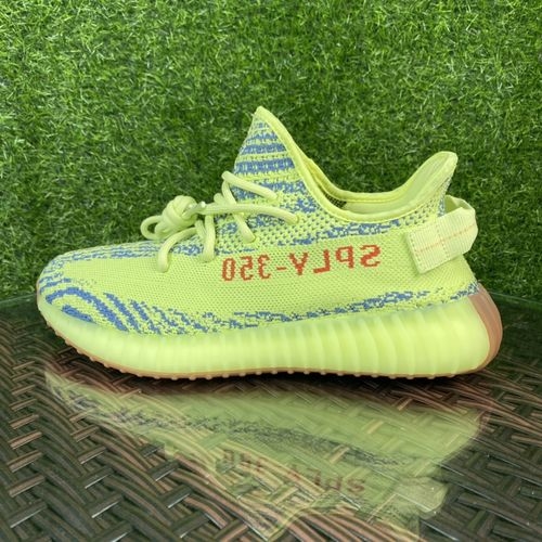 Adidas Yeezy Boost 350 V2 Yellow Zebra