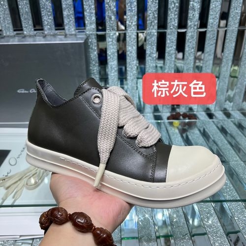 Rick Owens Cowhide Casual Sneakers