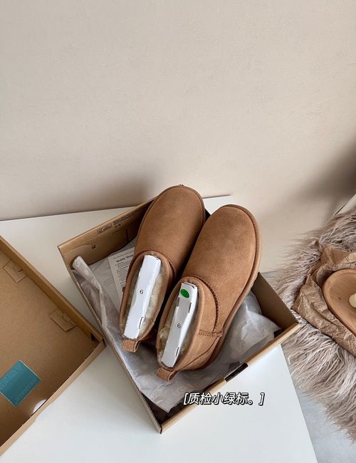 UGG Waterproof Shearling Mini Ankle Boots
