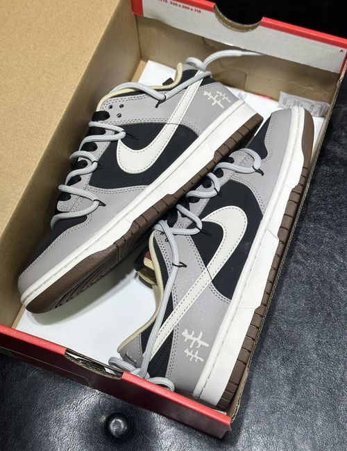 Nike Dunk Low Bubble Jellyfish Low-top Sneakers