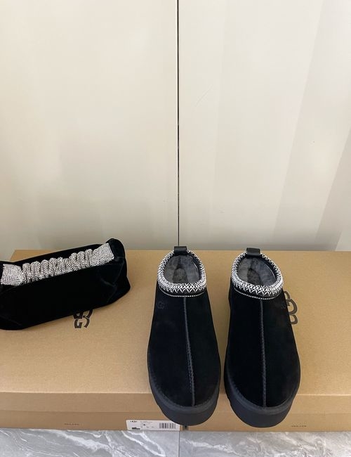 UGG Shearling Lined Platform Comfortable Slippers