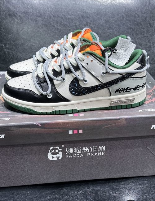 Nike Dunk Low Black Green Vintage Sneakers