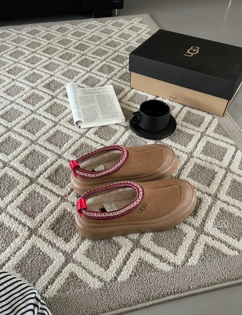 UGG Slip-on Sneakers With Wool Lining