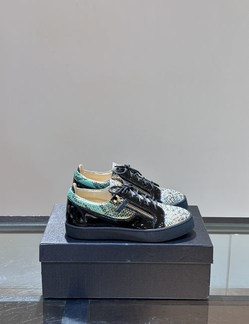 Giuseppe Zanotti Low-top Casual Sneakers With Zipper