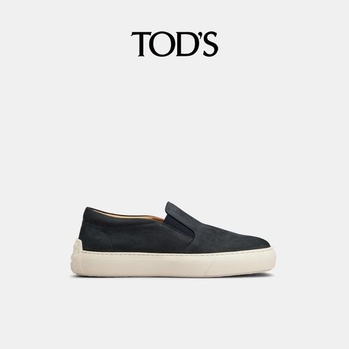 Tods Sporty Leather Shoes With Gommino Details