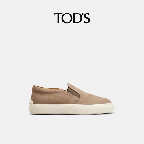 Tods Sporty Leather Shoes With Gommino Details