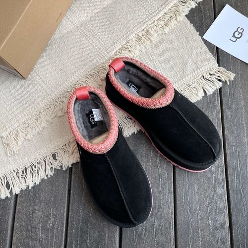 UGG Sheepskin Embroidered Slip-on Slippers