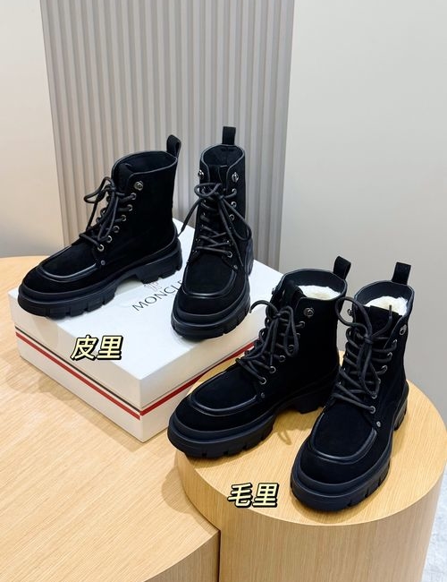 Moncler High-top Suede Leather Hiking Boots