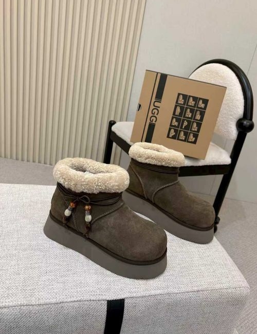 UGG Shearling Thick Sole Fashion Boots
