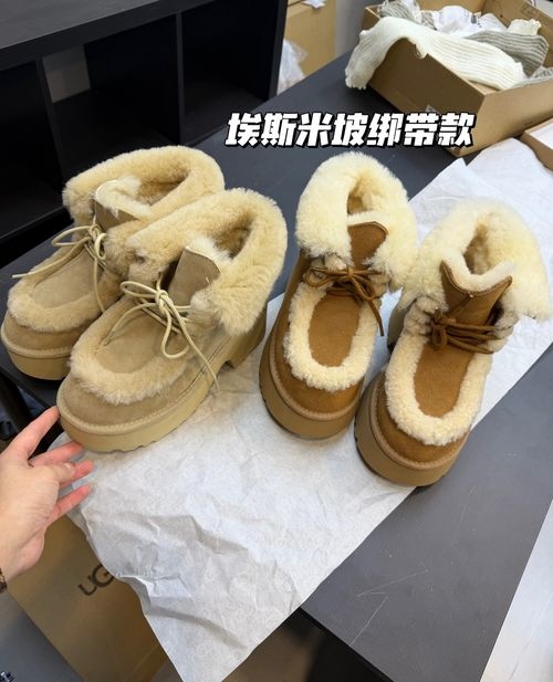 UGG Wedge Strappy Snow Boots