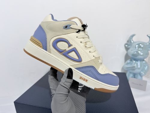Christian Dior CD Reinterpreted Basketball Shoe Design With Leather Logo