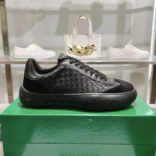 Bottega Veneta BV Woven Suede Leather Sneakers