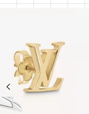 Louis Vuitton LV Simple Style Letter Stud Earrings