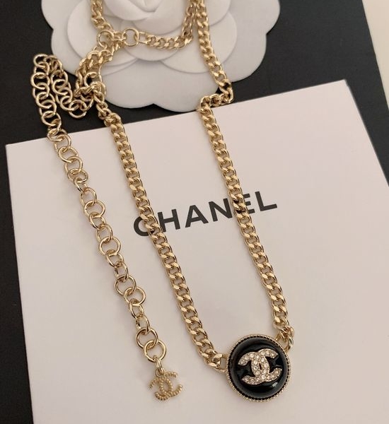 Chanel Black Round Bean Pendant Necklace