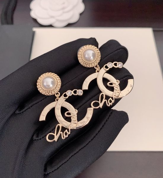Chanel Smooth Letter Large Hoop Earrings