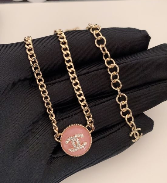 Chanel Pink Round Bean Pendant Necklace