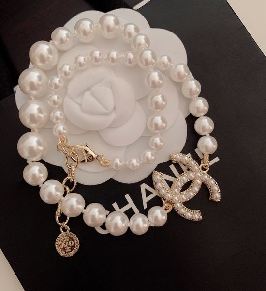 Chanel Classic Pearl Beaded Necklace