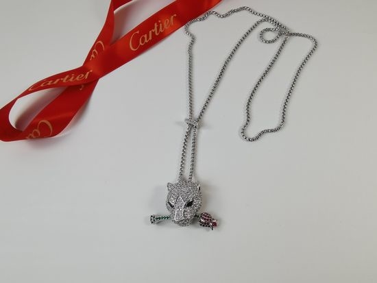 Cartier Full Diamond Leopard Pendant Necklace