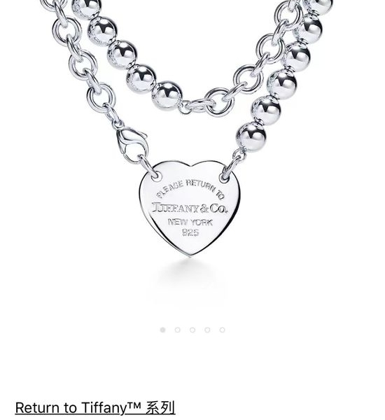 Tiffany & Co. Twisted Heart Pendant Necklace