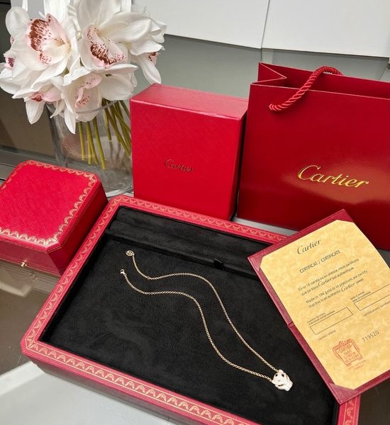 Cartier Full Diamond Leopard Pendant Necklace