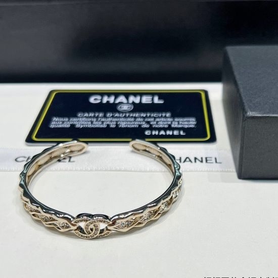 Chanel Sparkly Crystal Embellished Opening Bangle