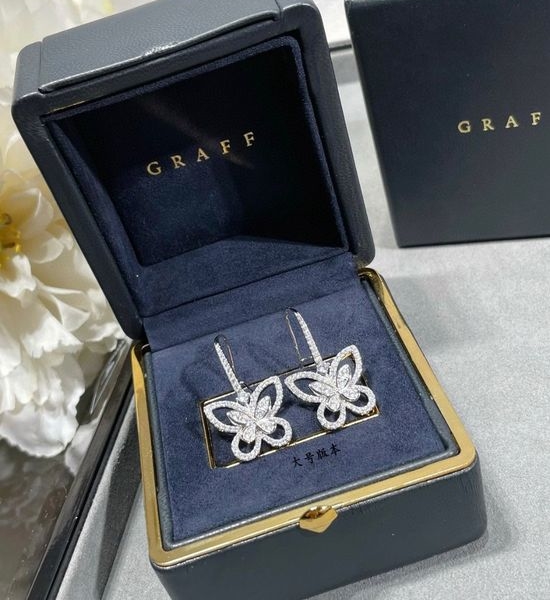 Graff Large Hollow Butterfly Earrings in Gold