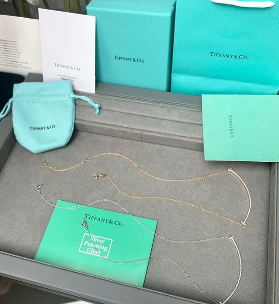 Tiffany & Co. Smiling Shape Studded Diamond Necklace