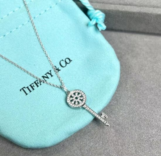 Tiffany & Co. Diamond Sunflower Pendant Necklace