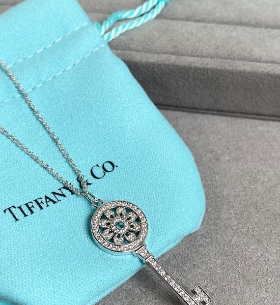 Tiffany & Co. Sunflower Full Diamond Pendant Necklace