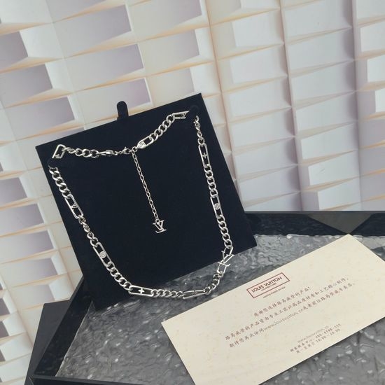 Louis Vuitton LV Woven Chain Link Necklace Adjustable