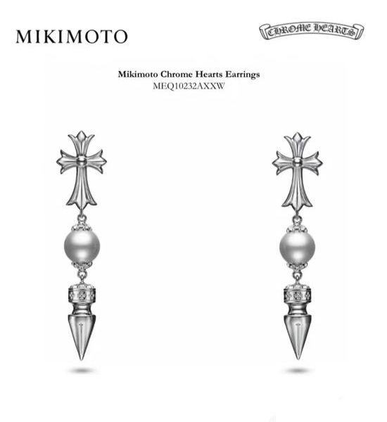 Chrome Hearts Cross Bullet Tassel Pearl Earrings