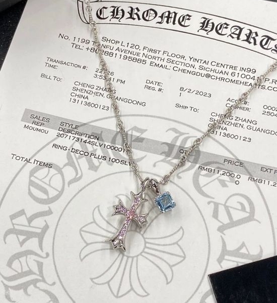 Chrome Hearts Light Blue Sugar Loaf Cross Necklace