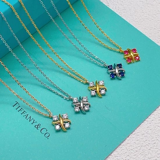 Tiffany & Co. Diamond Square Pendant Necklace