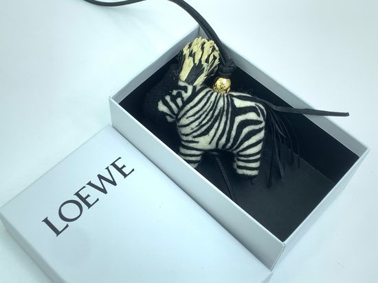 Loewe Woven Zebra Pattern Bag Charm