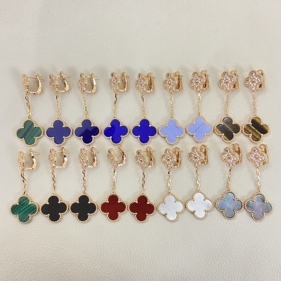 Van Cleef & Arpels VCA Diamond Agate Four Leaf Clover Earrings