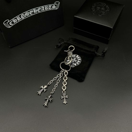 Chrome Hearts Exquisite Textured Keychain Bag Pendant