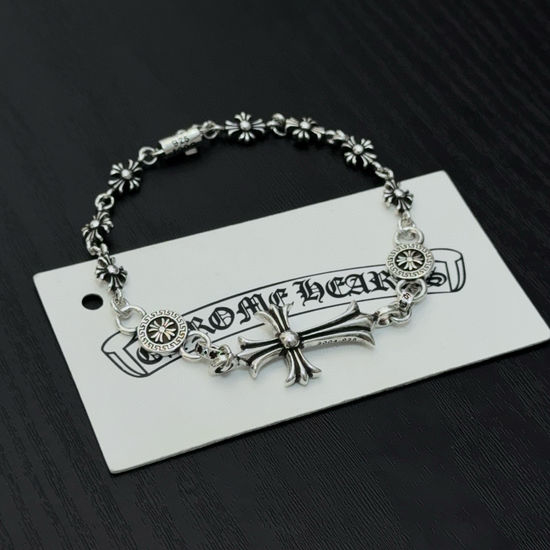 Chrome Hearts Retro Cross Pattern Chain