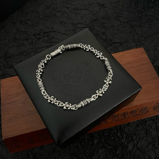 Chrome Hearts Vintage Pattern Engraved Chain