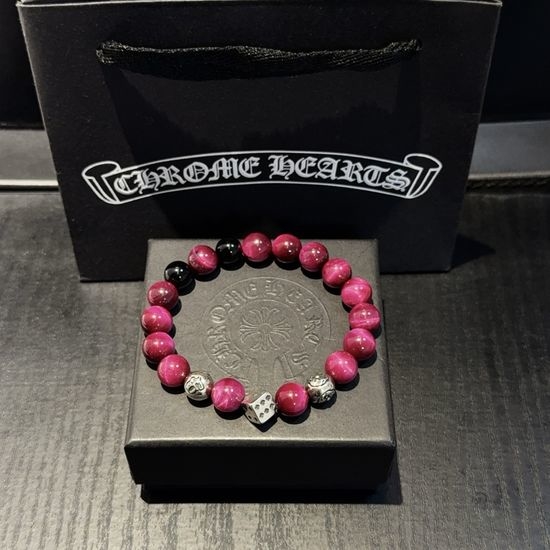 Chrome Hearts Vintage Classic Element Bracelet