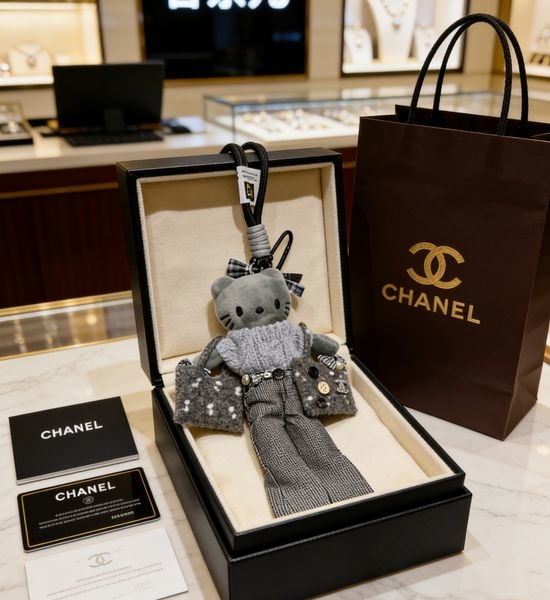 Chanel Houndstooth Bag Pendant Accessory