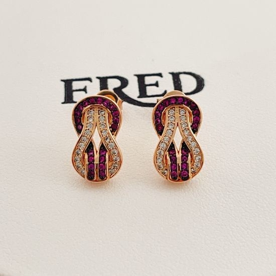 Fred Rose Gold Purple Stone Horseshoe Stud Earrings