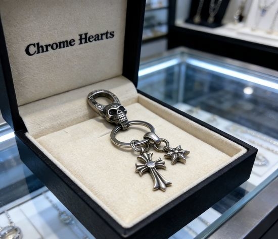 Chrome Hearts Premium Quality Keychain Bag Pendant