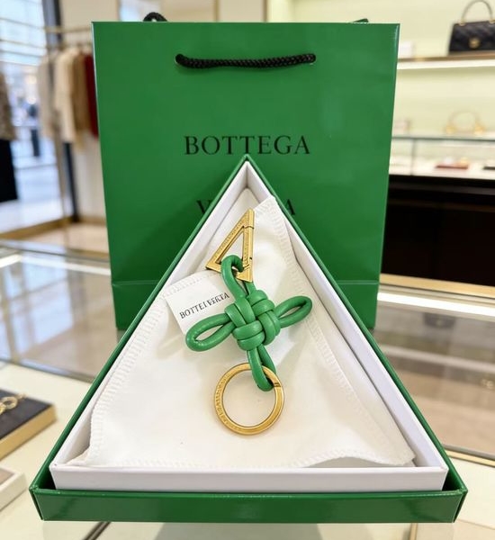 Bottega Veneta BV Woven Lambskin Leather Keychain