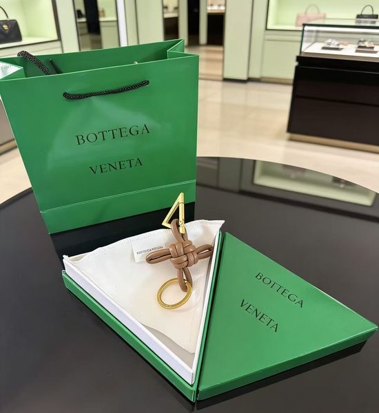 Bottega Veneta BV Woven Leather Brown Keychain