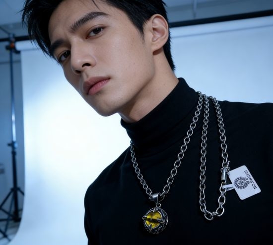 Chrome Hearts Gothic Letter Chain with Cross Pendant