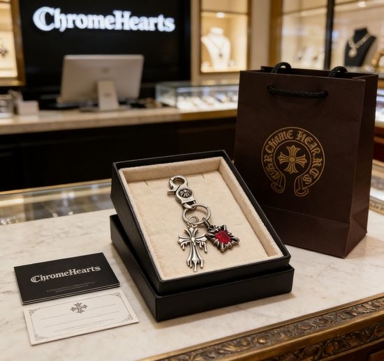 Chrome Hearts Vintage Silver Cross Keychain Accessory