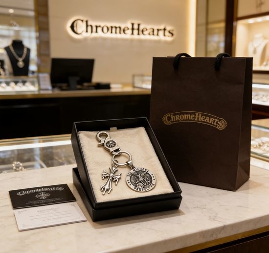 Chrome Hearts Guardian Angel Cross Keychain Charm