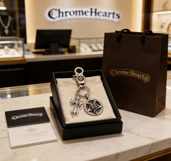 Chrome Hearts Cross Inverted Pentagram Keychain Pendant