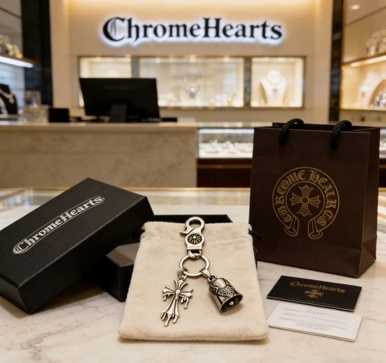 Chrome Hearts Cross Heart Bell Keychain Pendant