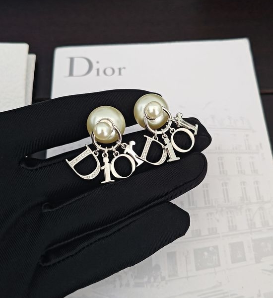 Christian Dior CD Pearl Tassel Dainty Dangle Earrings